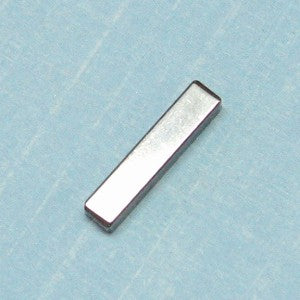 Bully Key