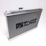 Alpha Series Full-Size Dual-Core Aluminum Radiator - 94-01 Acura Integra