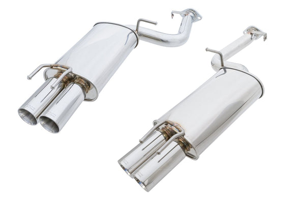 Nissan 300ZX 90-96 Type 2 Exhaust System