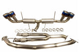 Nissan GT-R R35 Titanium Exhaust V2