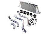 M-Spec Intercooler Kit - Nissan SR20DET S14