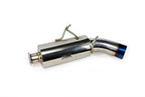 ST Burnt Tip Exhaust - BRZ FR-S GT86 GR86 12+