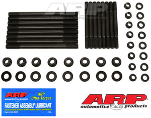 Acura NSX 3.0/3.2L 90-05 Main Stud Kit