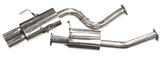 MB SE Type -E Dual Tip Exhaust Nissan 240SX S13 89-94