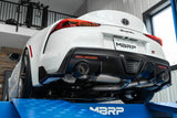 Toyota Supra 20-24 Armor Pro Series - Carbon Fiber Tips