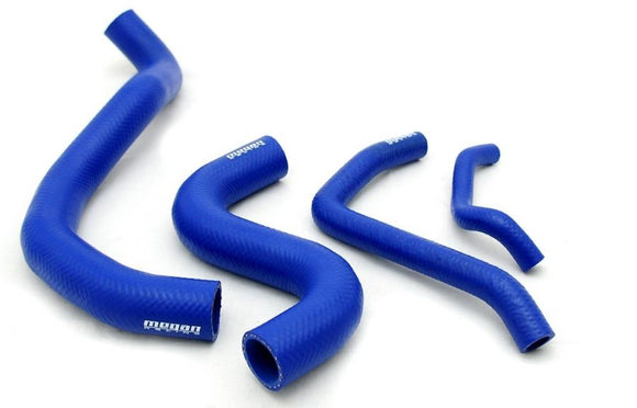 Megan Reinforced Radiator Hose Nissan GTR R35 09+