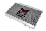 Nissan Sentra 02-06 SE-R / Spec V Radiator (MT Only)