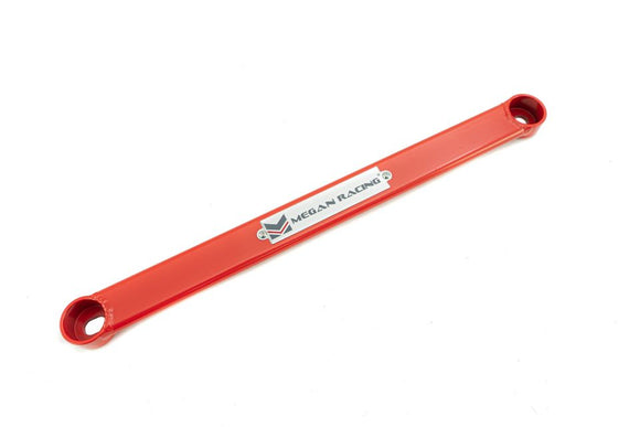 Nissan 350Z 03-07 Rear Lower Bar - Red