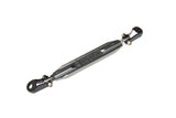 Nissan 240SX (S13) 89-94 Rear Lower Tie Bar