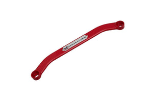 Nissan 370Z 09+ Rear Lower Bar - Red