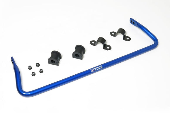 Ford Focus 12-17 (Excludes ST) / Mazda3 04-13 Rear Sway Bar