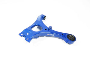 Honda Civic (FD) 06-11 Front Pillowball Lower Control Arm