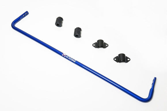 Lexus GS300 / GS350 / GS430 06-12 Rear Sway Bar