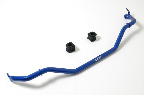 Lexus IS250/IS350 06-08 Adjustable Front Sway Bar