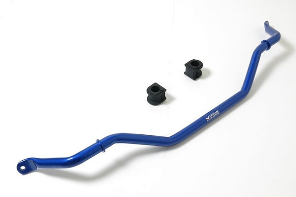 Lexus GS300/GS350 06-11 / IS250/IS350 09-13  Front Sway Bar