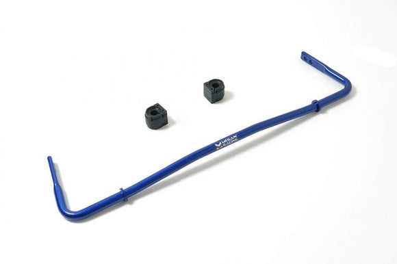 Mazda CX-5 KE 13+ Adjustable Rear Sway Bar (2WD Only)