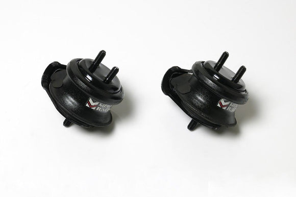 Nissan 300ZX/Z32 90-96 Reinforced Hardened Rubber Engine Mounts