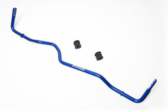 Nissan 350Z Rear Sway Bar