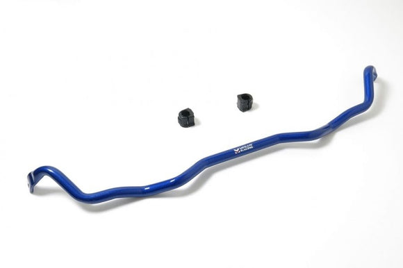 Subaru Forester 14-18 Front Sway Bar