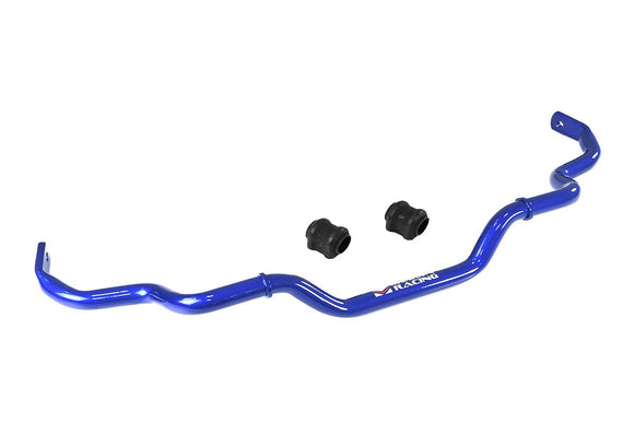 Toyota Rav4 13-18/ Lexus NX 14+ (FWD ONLY) Rear Sway Bar