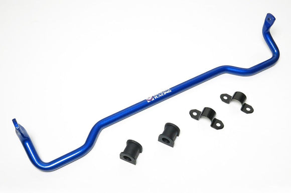 Volkswagen Golf GTI 14+ Rear Sway Bar