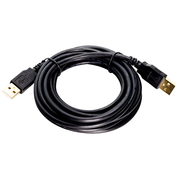 EMU Classic USB-A to USB-A Male-Male Cable