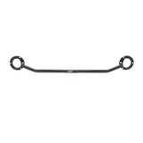 DC Sports Front Strut Bar (16-21 Honda Civic EX LX Si Sport)